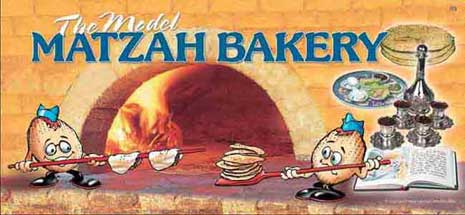 Model Matzah Bakery